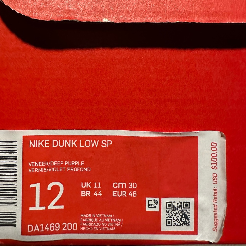 Nike SB Dunk Low Vaneer